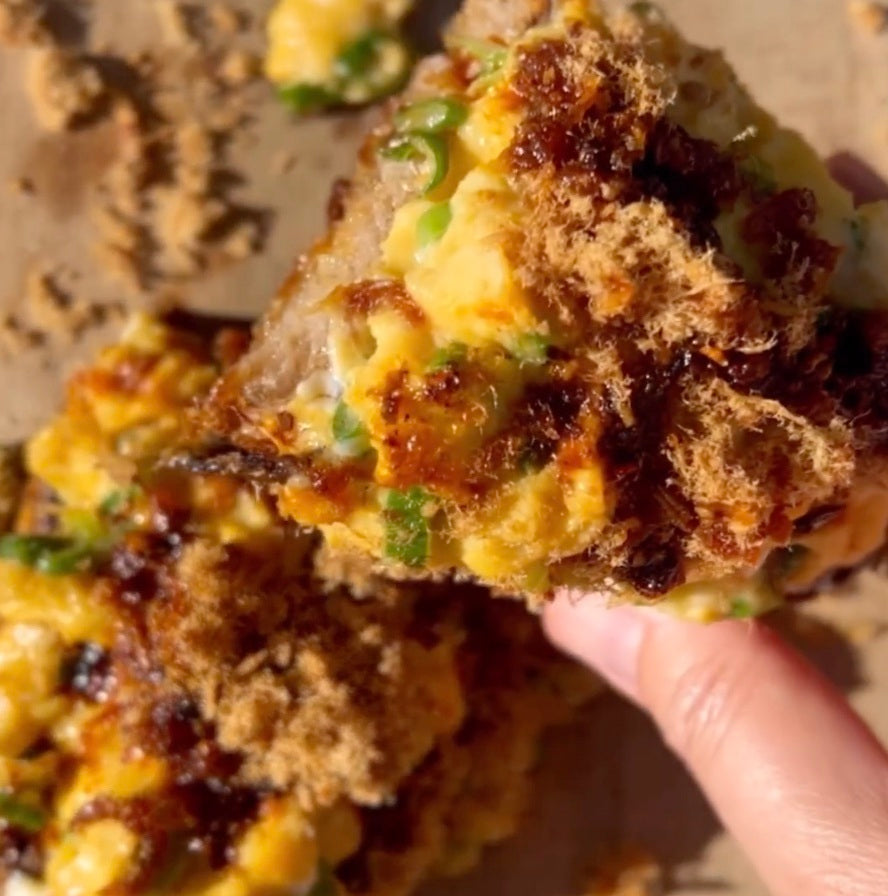 Taiwanese Breakfast Inspired Savory Toast